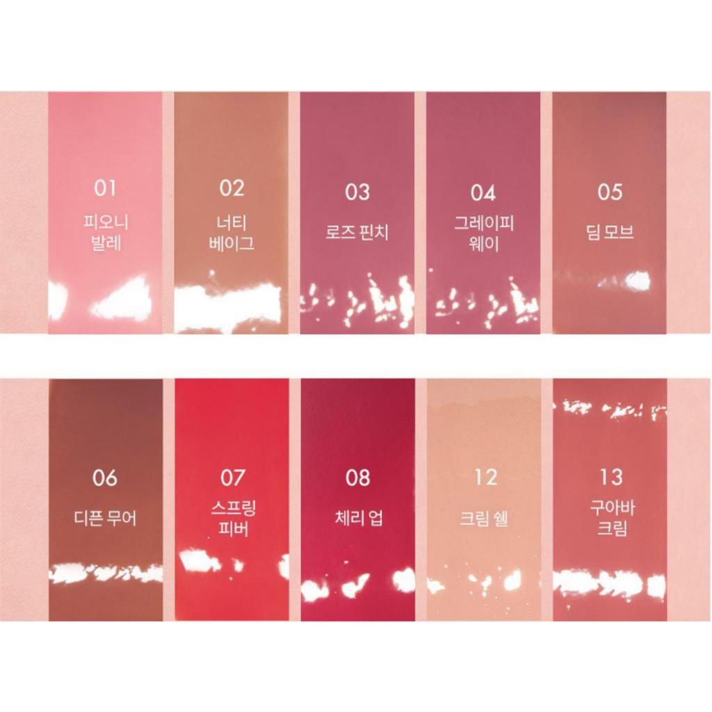 rom&nd Glasting Color Gloss 4g