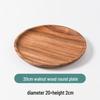 Walnut Wood Round Tea & Snack Serving Tray