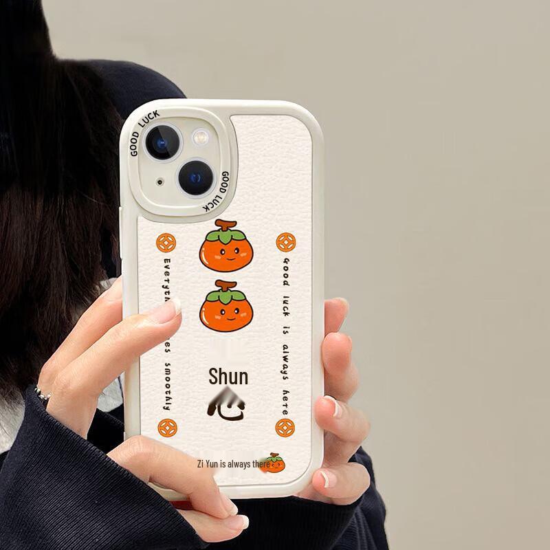 Langling Protective Case for Apple iPhone