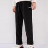 Li Ning Sports Lifestyle Series Solid Color Elastic Waist Straight Leg Knitted Sports Pants Men Bottoms Black AYKSC49-1
