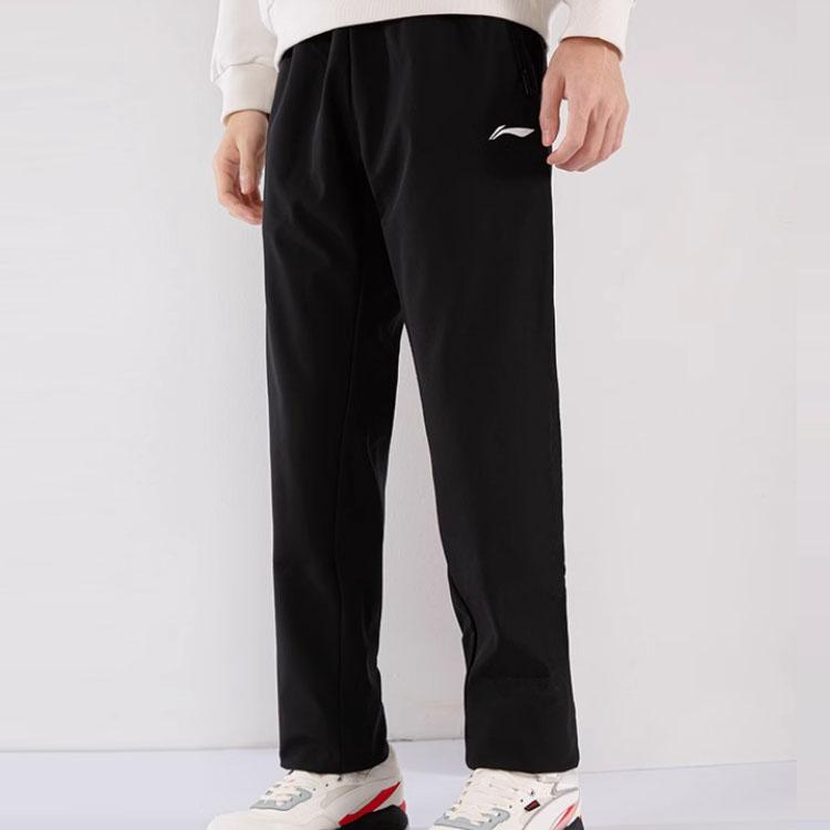Li Ning Sports Lifestyle Series Solid Color Elastic Waist Straight Leg Knitted Sports Pants Men Bottoms Black AYKSC49-1