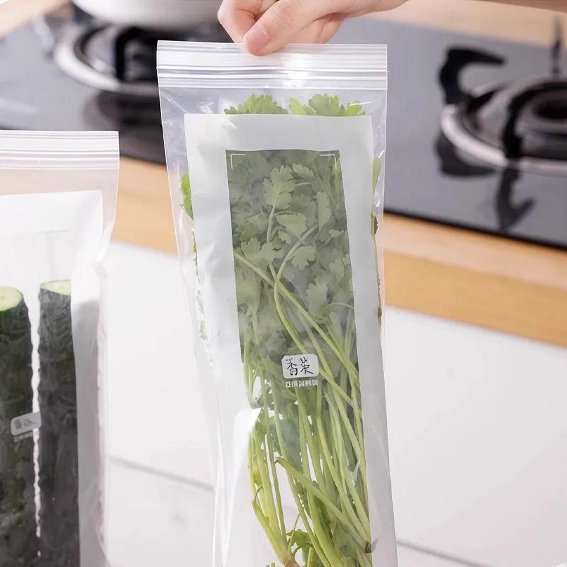 30/60PCS Fruits Vegetables Fresh-keep Bags Reusable Refrigerator Storage Thickened Leakproof Containers Kitchen Sealed Packaging Supplies