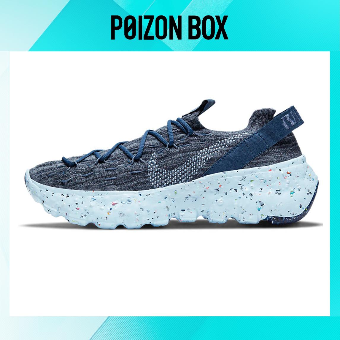 

кроссовки Nike space hippie Life Casual Shoes Female CD3476-400