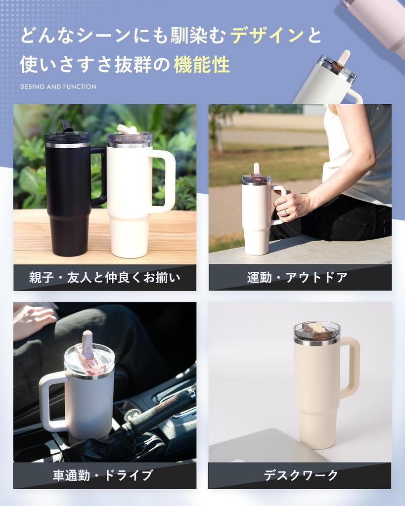 [Leak-Free Guarantee] Tumbler with Straw, Leak-Proof, Large Capacity, with Lid, Vacuum Insulated, Keeps Drinks Cold, Fully Airtight, for Office, Car,