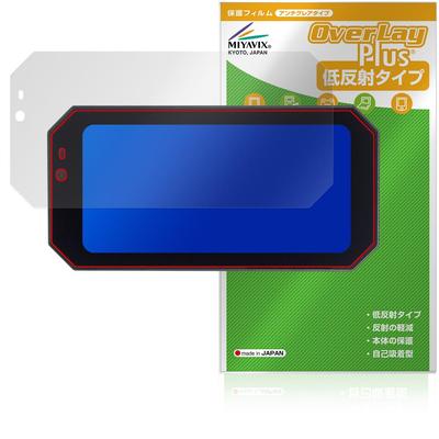 Sisteme GPS şi accesorii – GPS