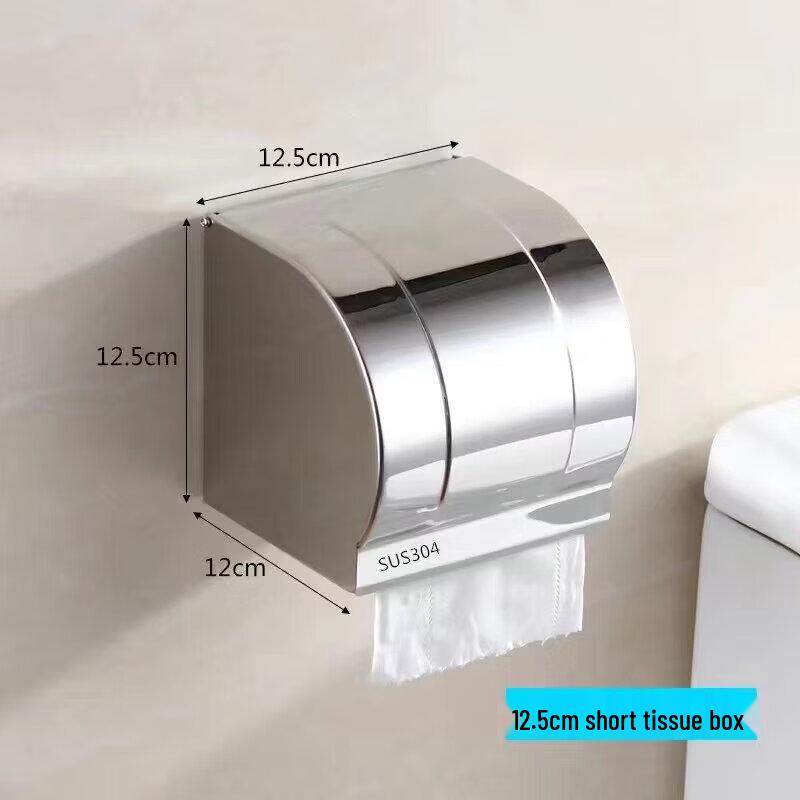 

RSRDDY Stainless Steel Punch-Free Waterproof Toilet Paper Holder