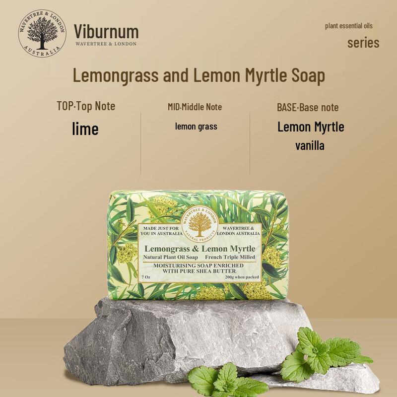 WAVERTREE VEENA Australian Essential Oil Handmade Soap