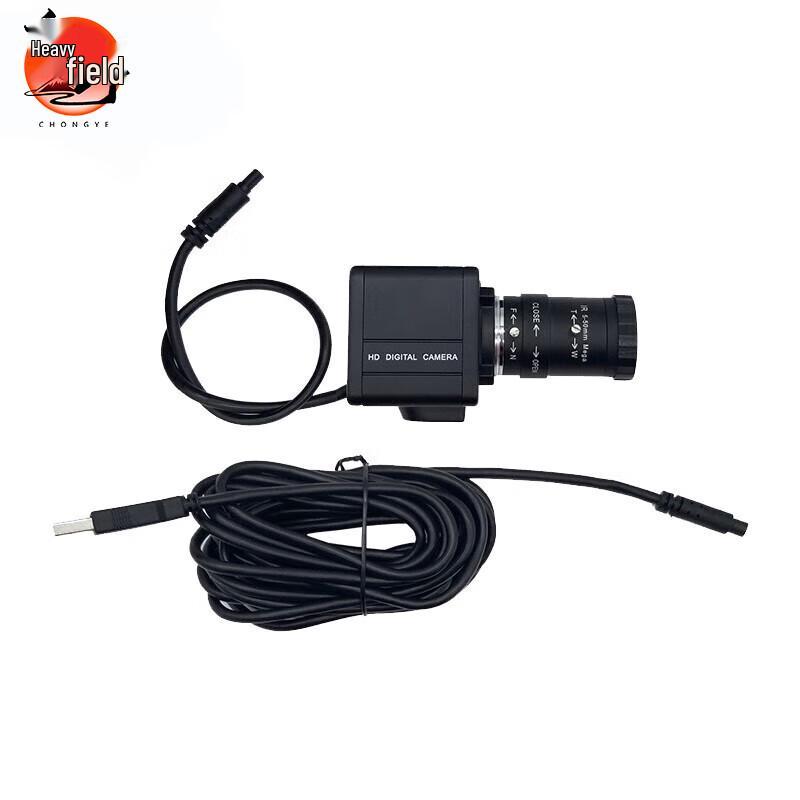 Chongye High-Speed Camera Race Timing System