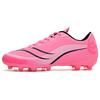 New Football Shoes Men's and Women's Youth Long Nails Broken Nails Competition Sports Shoes
