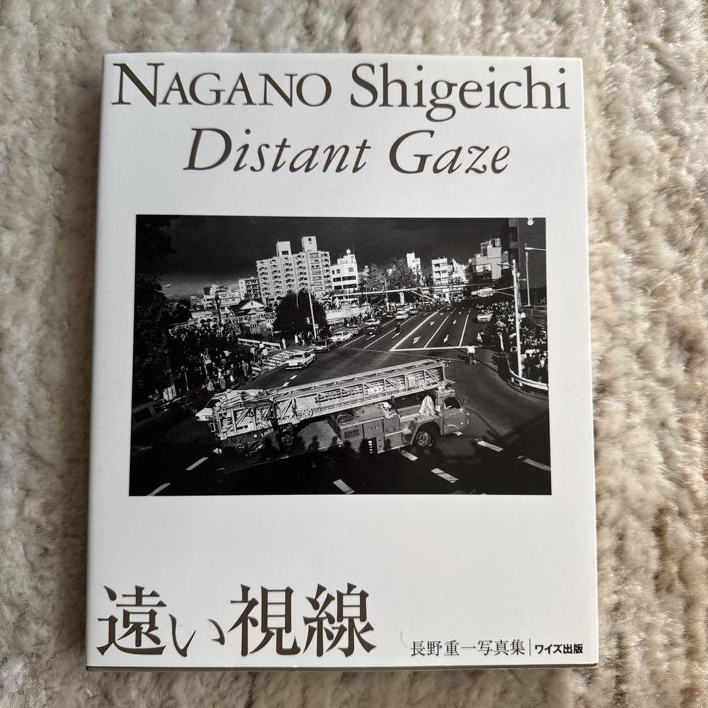 [USED] Shigekazu Nagano Distant Gaze Photo Collection