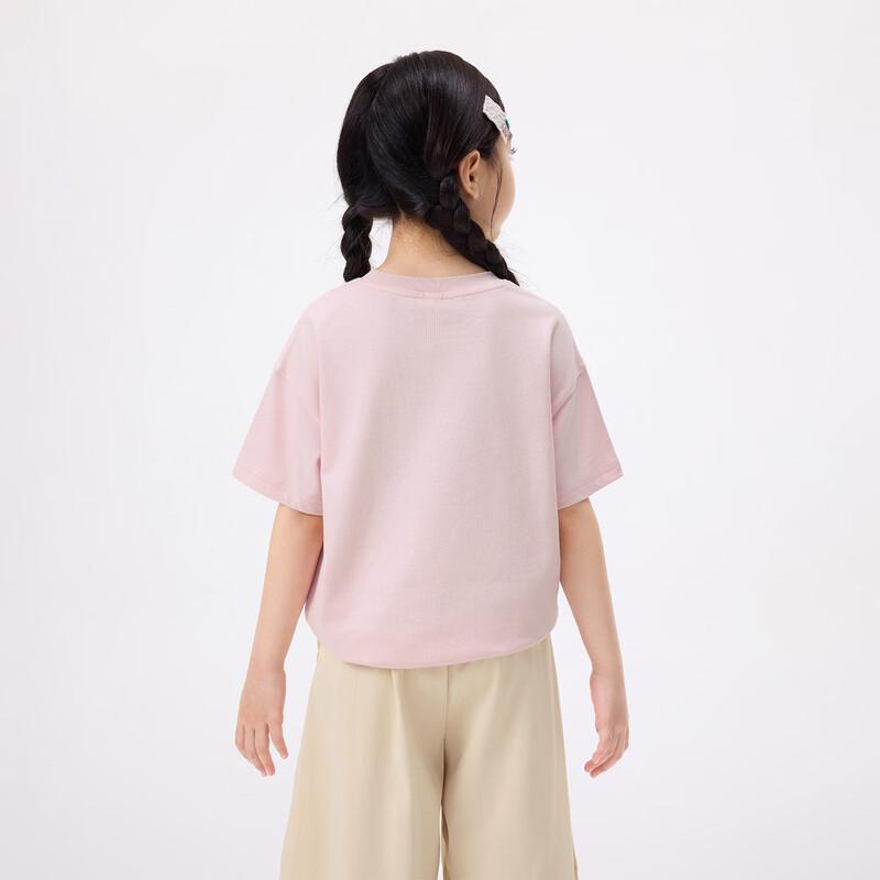 Girls' Cotton Bunny Print Casual T-Shirt