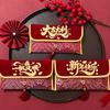 Embroidery Good Lucky Money Bag Thickened Red Pocket Cloth Red Envelope  Festival Celebration