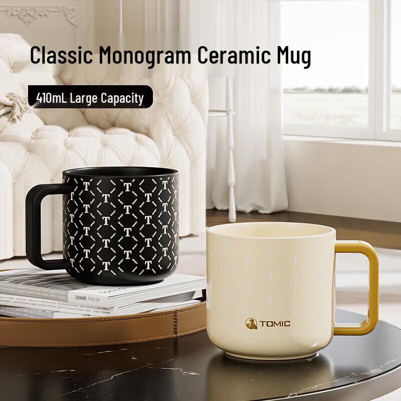 TOMIC TC85007 Creative Couple Coffee Milk Tea Glass Cup with Lid