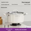 Qiwei Thickened 304 Stainless Steel Induction/Gas Soup Pot