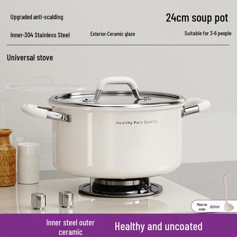 Qiwei Thickened 304 Stainless Steel Induction/Gas Soup Pot