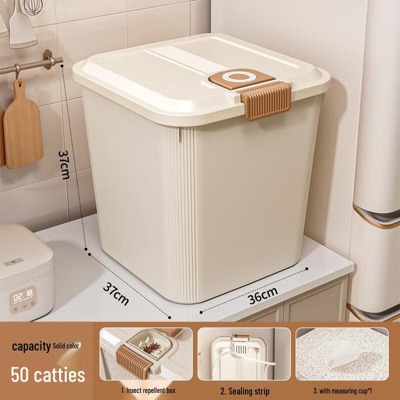 

HANDUNYOU Food-Grade Sealed Rice Storage Container