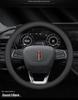 Genuine Leather Steering Wheel Cover for Hongqi H5/H7/H6/E-H9/HS7/HS5/EQM5 Models