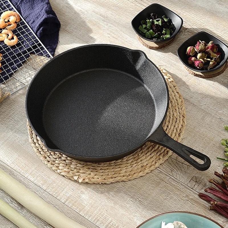 WuTuo Cast Iron Frying Pan Set