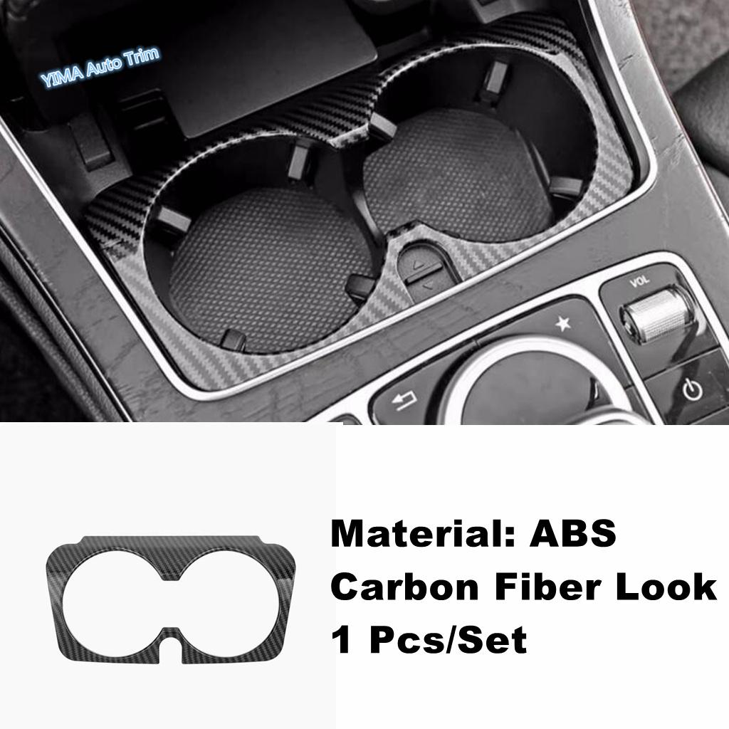 Central Front Water Cup Holder Panel Accessories Cover Trim For Mercedes Benz C CLASS W205 C200 C260 GLC X253 E CLASS W213 E300