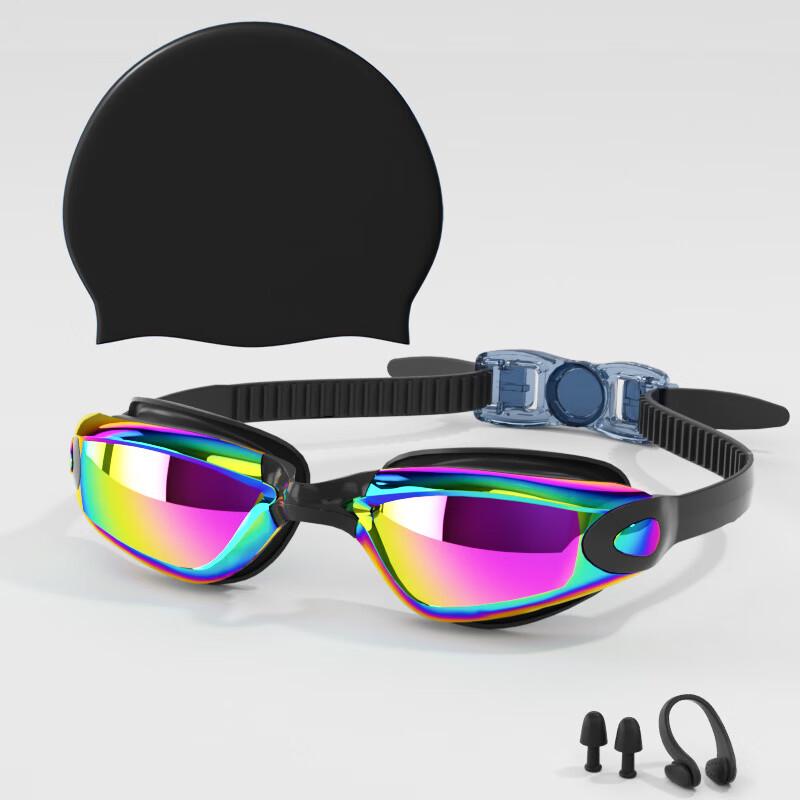 Professional Large Frame Waterproof Swimming Goggles