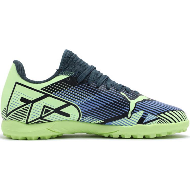 Puma Future 7 Play Comfortable Low-Top Kids Soccer Shoes Kids Soccer Shoes Black Purple Green 107950-03