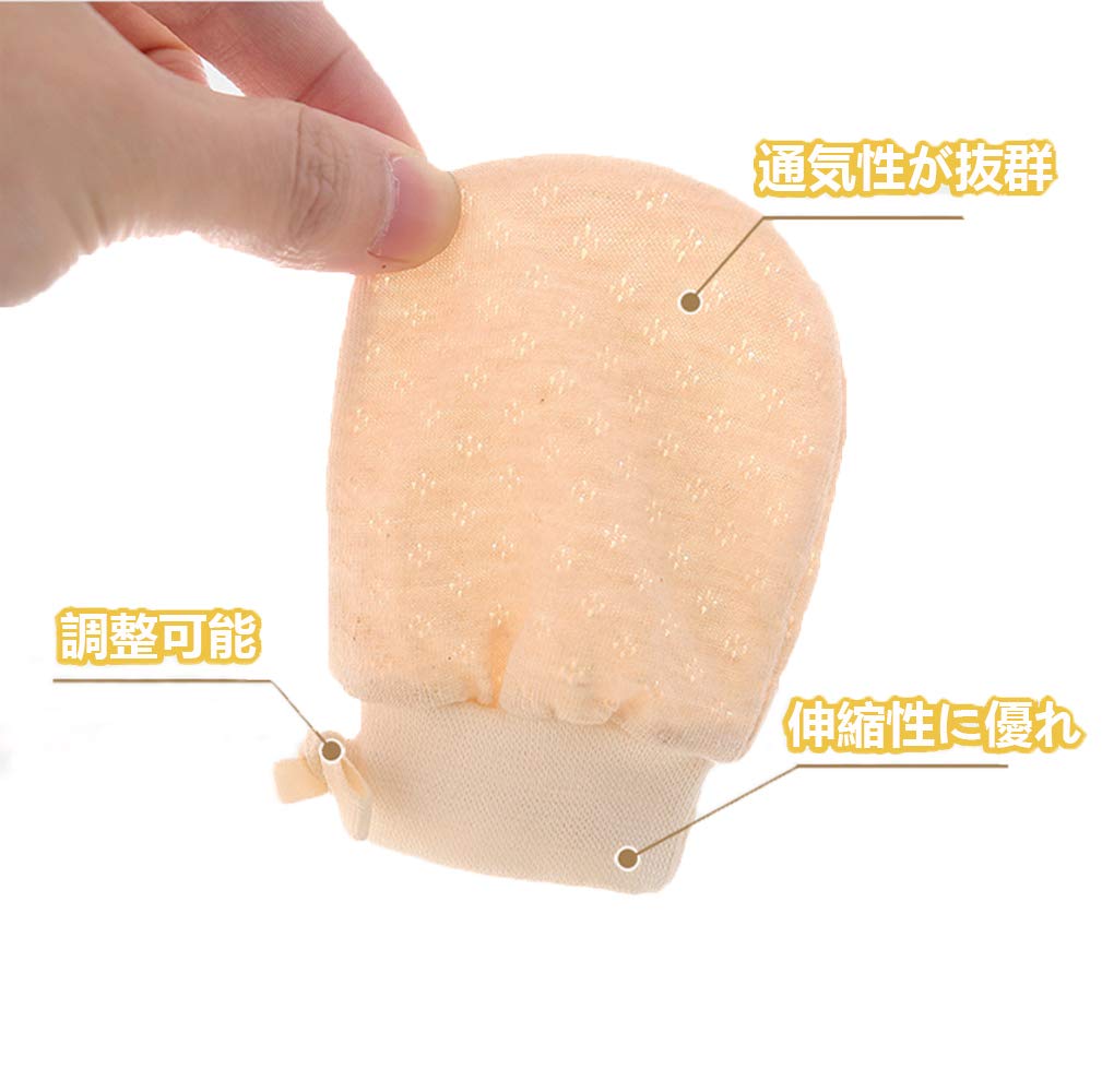 YBB Baby 3 3 Organic Cotton Baby Shower Ages Use Mittens, Colors, Pairs, Mesh, Breathable, Soft, Anti-Scratch Protection, Newborn, Gift, 0-2,