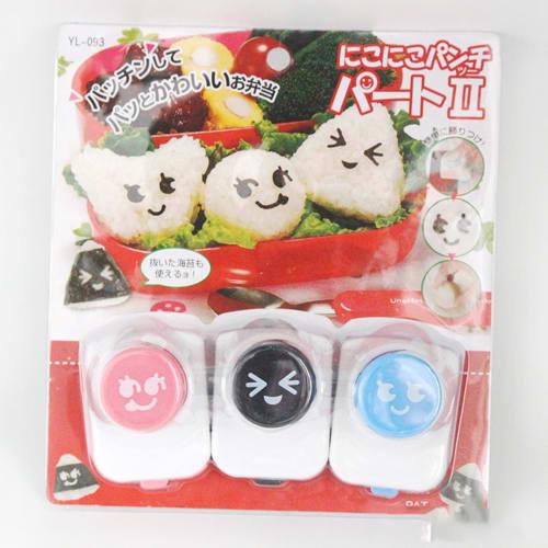 3-Piece Nori Punch, Nori Cutter with Smiling Faces, Easy Nori Cutting for Sushi, Bento Boxes, Character Bento, Restaurants, DIY Sushi Tools, Bento Dec