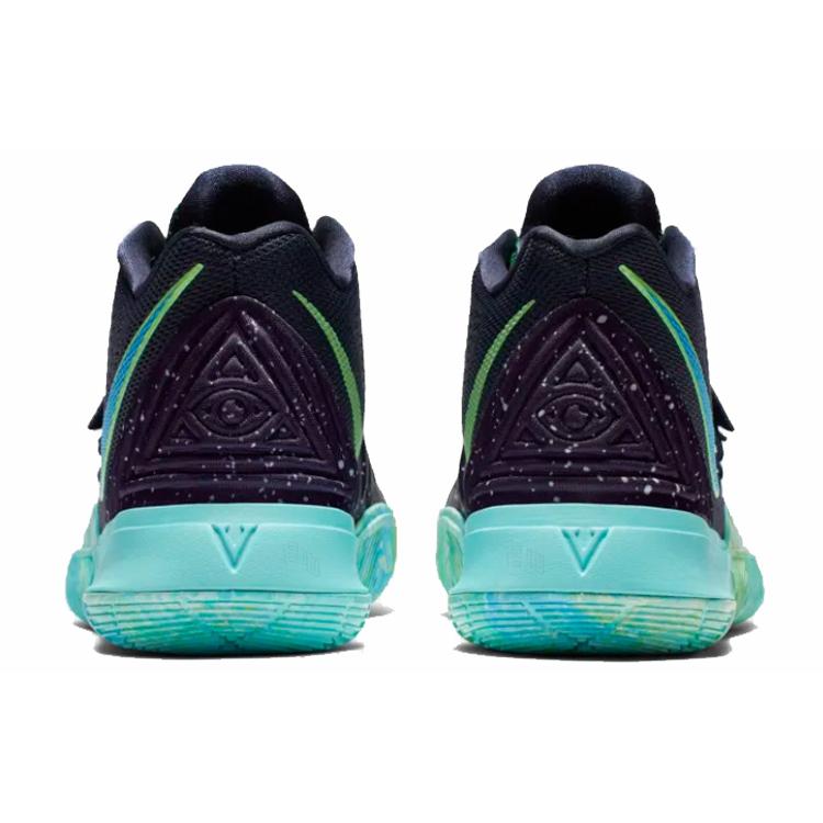 Nike Kyrie 5 UFO AO2918-400