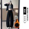 Gray Scimitar Wide-legged Women's New Spring and Autumn Small Lazy Loose Drape Casual Straight Sweatpants