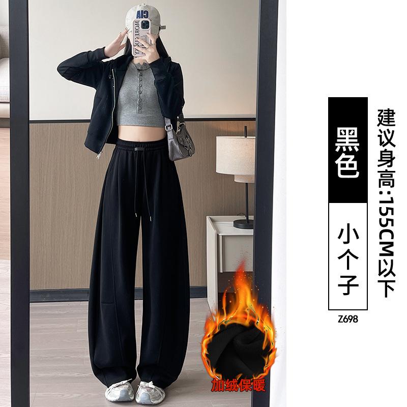 Gray Scimitar Wide-legged Women's New Spring and Autumn Small Lazy Loose Drape Casual Straight Sweatpants