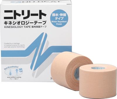 NITREAT Kinesiology Tape 50mm X 6 for Muscle NKH50, 5m, Rolls, Support, Stretchable, Water-repellent.