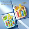 Color Match Chess Board: Cartoon Logic Training & Educational Toy for Kids