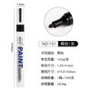 1pc Paint Pen Metal Paint Refill Pen Waterproof Colorful Oil-based Markers Industrial Marking Painting Graffiti Paint Oil Pen