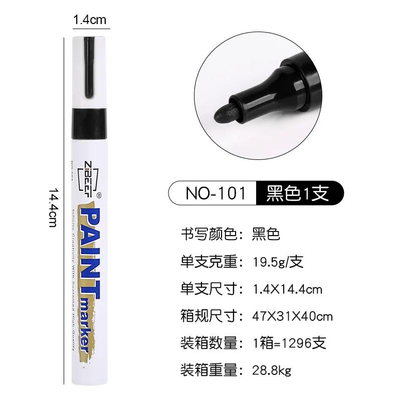 1pc Paint pen metal paint refill pen waterproof colorful oil-based markers industrial marking painting graffiti paint oil pen