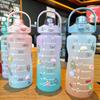 Water Bottle 2 Liter Large Capacity Free Motivational With Time Marker Fitness Workout Plastic Cups Outdoor Gym Drinking