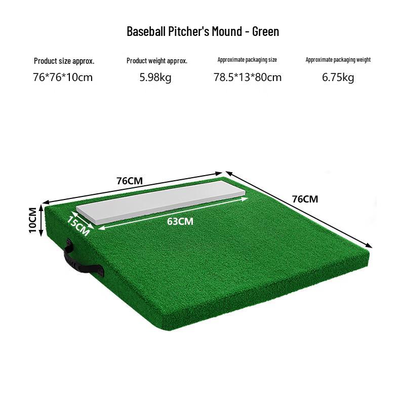 LISM Portable Baseball Pitcher s Mound