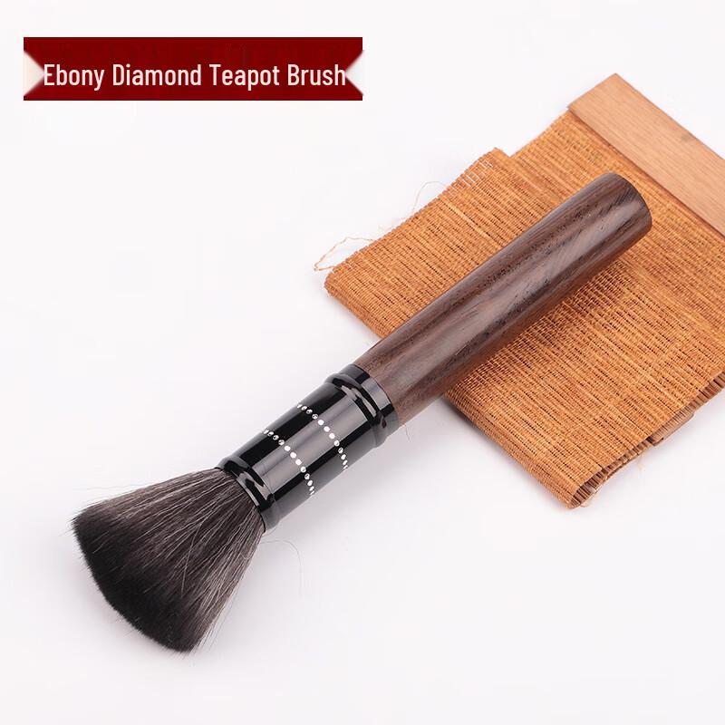 

Shangqi Ebony Teapot Care & Cleaning Brush Set