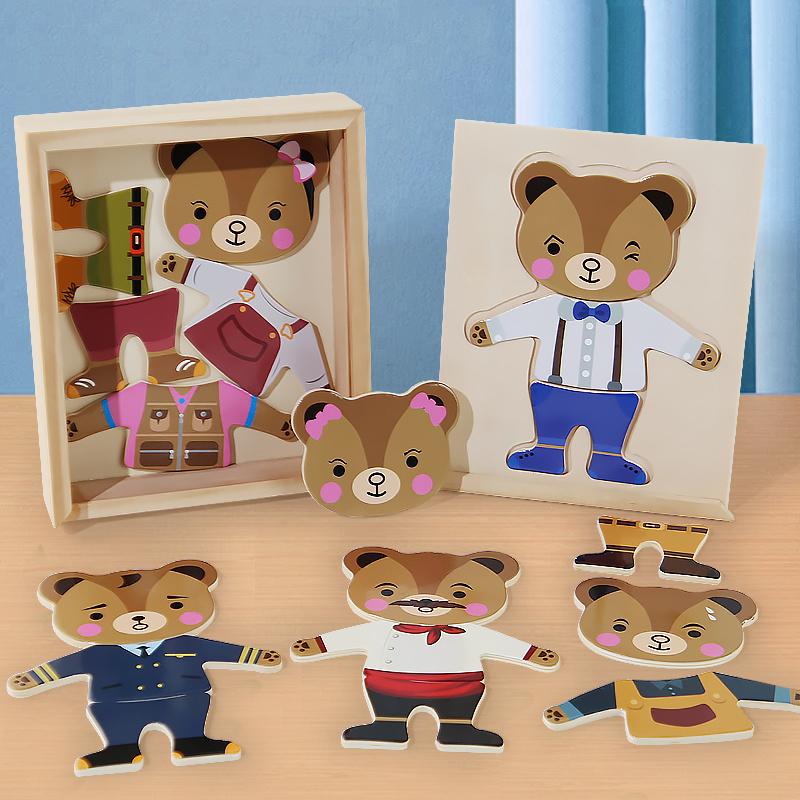 Dřevěná hračka Montessori Kreslené zvířátko Převlékání Skládačka Medvěd Převlékání Tvarové párování Puzzle Dětské vzdělávací hračky