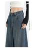 Women's Wide-Leg High-Waisted Floor-Length Jeans - Summer Versatile Korean Style 