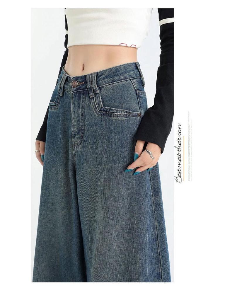 Women's Wide-Leg High-Waisted Floor-Length Jeans - Summer Versatile Korean Style 