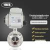220V Stainless Steel 304 Food Grade Electric Quick-Connect Butterfly Valve Clamp