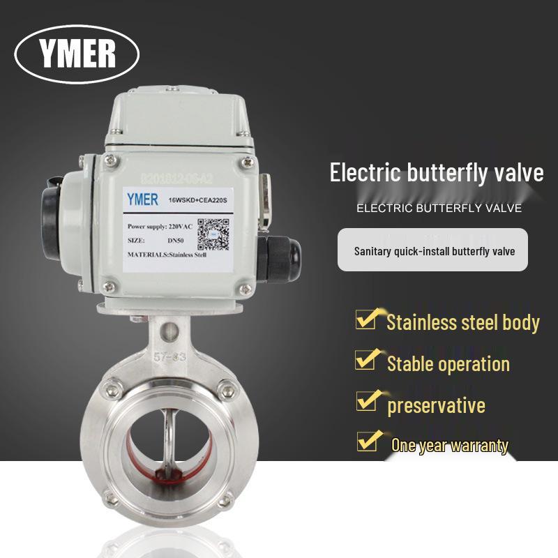 220V Stainless Steel 304 Food Grade Electric Quick-Connect Butterfly Valve Clamp