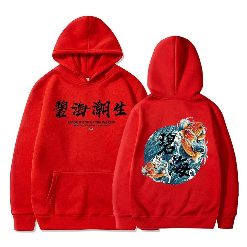 Autumn Unisex Hoodies Japanese Ukiyo-e Style Print Pullover Sweatshirts Fashion Hip Hop Streetwear y2k Hoodie Unisex Sweatshirt Unisex