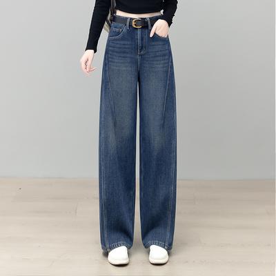 Κάτω μέρος (Γυναικεία Ρούχα) – Τζιν