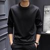 Men S Slim Fit Long Sleeve T Shirt Solid Color Casual Top For Autumn Winter