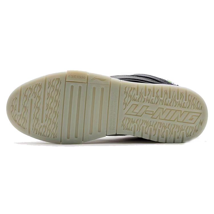New LINING Wave Pro X Kermit 'Black White' Women's AECR102-1