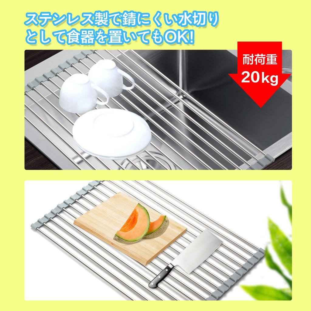 Abtropfgestell über Spüle Schneiden Kunststoff Verschiedene Abtropfgestell Kompakt Platzsparend Schlank Küche Faltbar Stahl Silikon D.E. [Abtropfgestell Faltbar] 52cm35cm Geschirr,