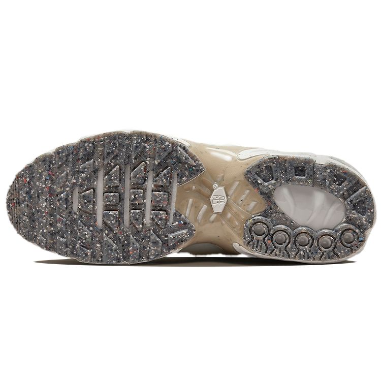 Nike Air Max Terrascape Plus White Photon Dust Herren Sneaker Summit-White Light-Iron-Ore DN4590-100