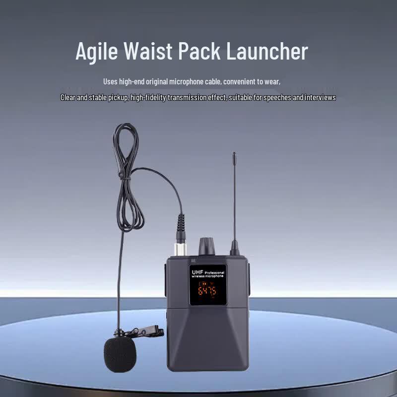 HuiDu U-1304S Wireless 1-to-4 Handheld Conference Microphone System (CN version)