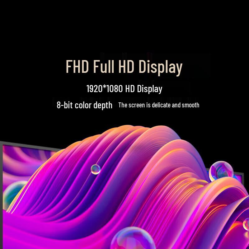 

HIKVISION 24-inch 1080P Security Monitor